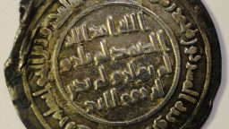 Museum’s Oldest Coin Minted in 699AD