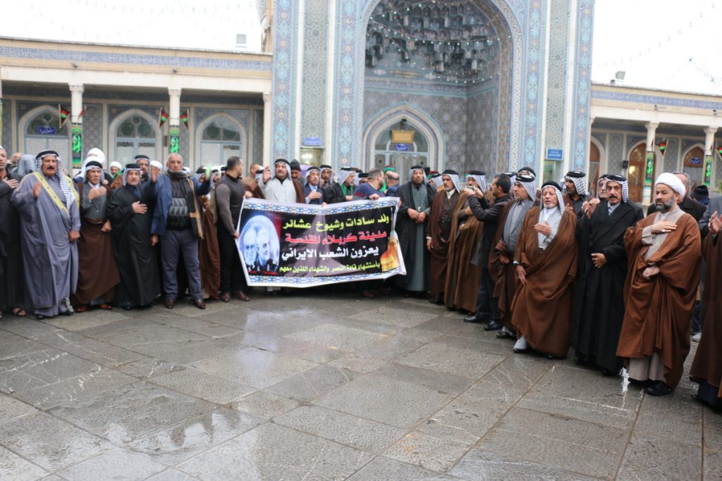 حضرت فاطمہ معصومہ سلام اللہ علیہا میں ایرانی عوام کے ساتھ عراقی قبائلی رہنمائوں کی اظہار ہمدردی