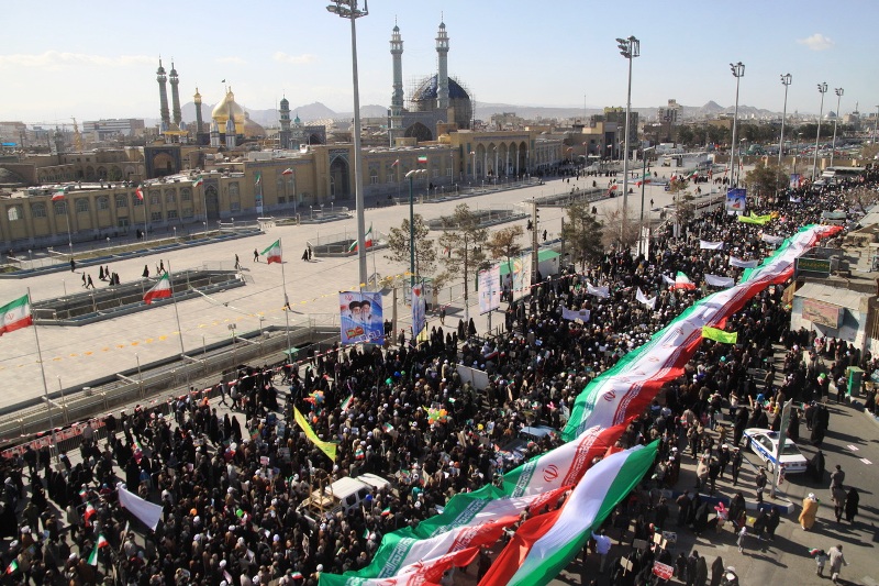 Iraníes celebran el 41.º aniversario de la Revolución Islámica