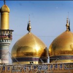 Imam Muhammad ibn Ali al-Javad