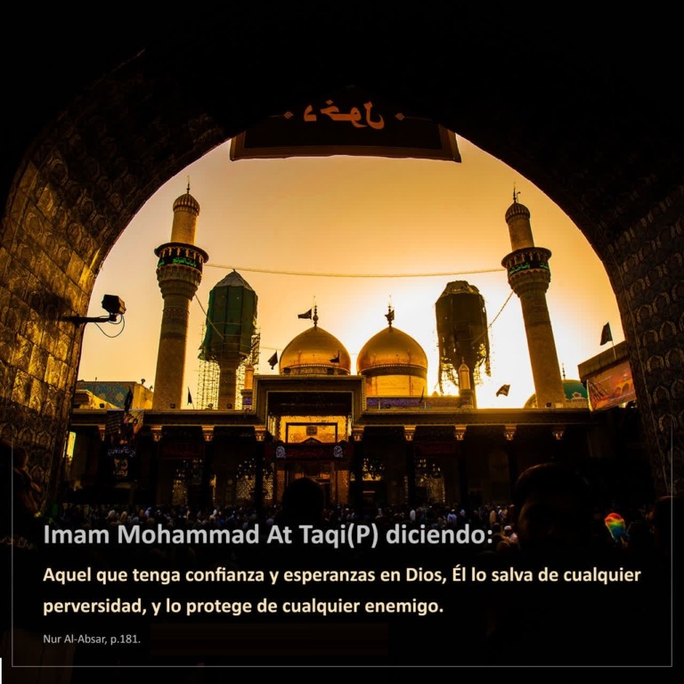 Imam Mohammad At Taqi(P)