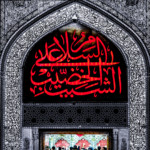 Hur, der Freie: Für Reue ist es nie zu spät