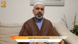 Mürteza Akbulut: İslam İnkılabyla Dünya’da Yeni Bir Direniş ve İslami Hareket Ruhu Meydana Geldi