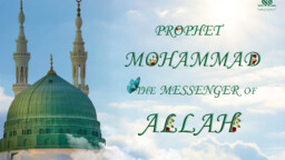 Mohammad, Messenger of Allah
