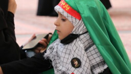 حضرت سکینہ سلام اللہ علیہا کی شھادت کی مناسبت سے کم سن بچیوں کے لئے مجلس عزا کا انعقاد