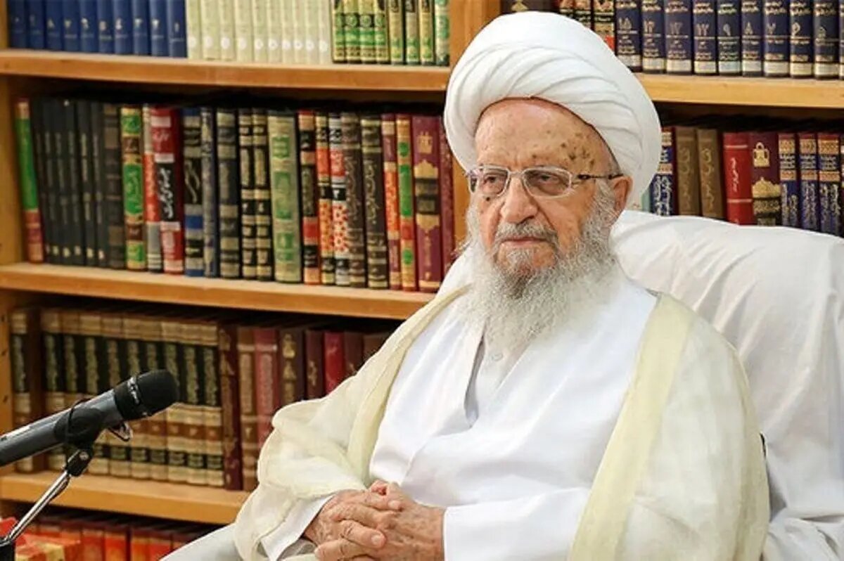 بيان صادر عن سماحة المرجع الديني الأعلى آية الله العظمى ناصر مكارم الشيرازي (دام ظله)