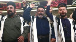 Cry of Blood Revenge by Bakhtiari People at the Holy Shrine of Lady Fatima Masuma