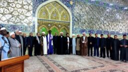Heads of Islamic Centers from Various Countries Present at the Shrine of the Lady of Grace