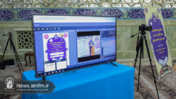 Explaining the Justice and Dignity of Ali ibn Abi Talib (AS) in English at the Shrine of the Lady of Grace
