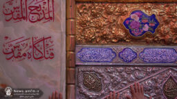 Karbala Awaits Us—Come, Let Us Go