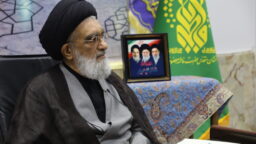 Arbaeen: A Symbol of the Vitality and Dynamism of the School of the Ahl al-Bayt (AS)